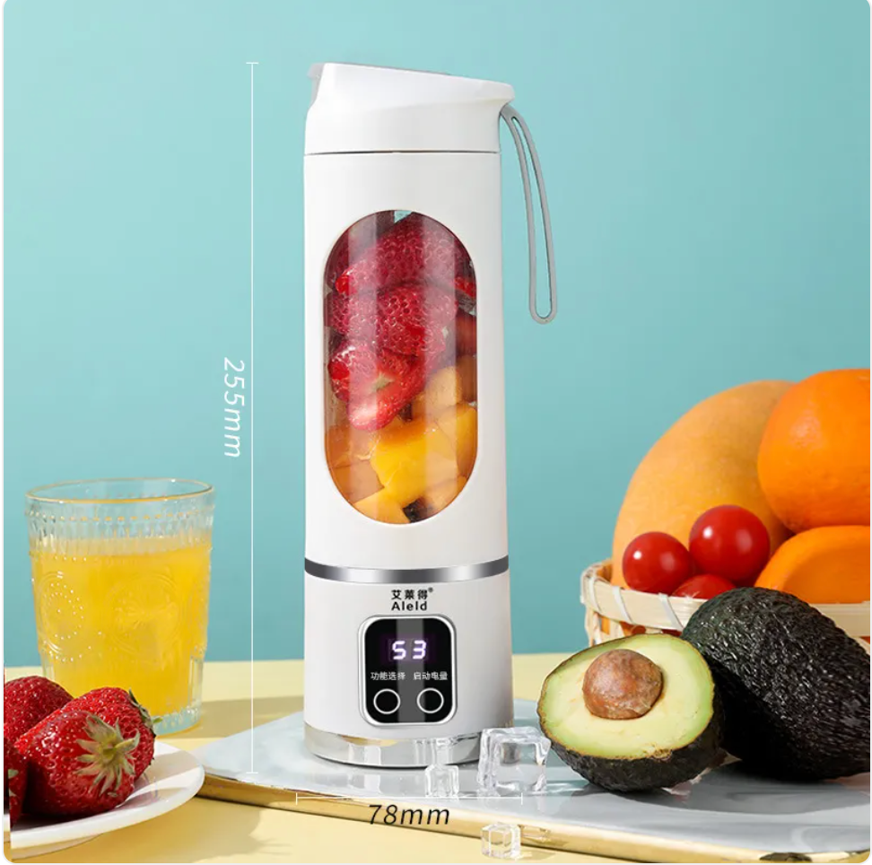 Portable USB Rechargeable Blender | 450ml Personal Smoothie Blender