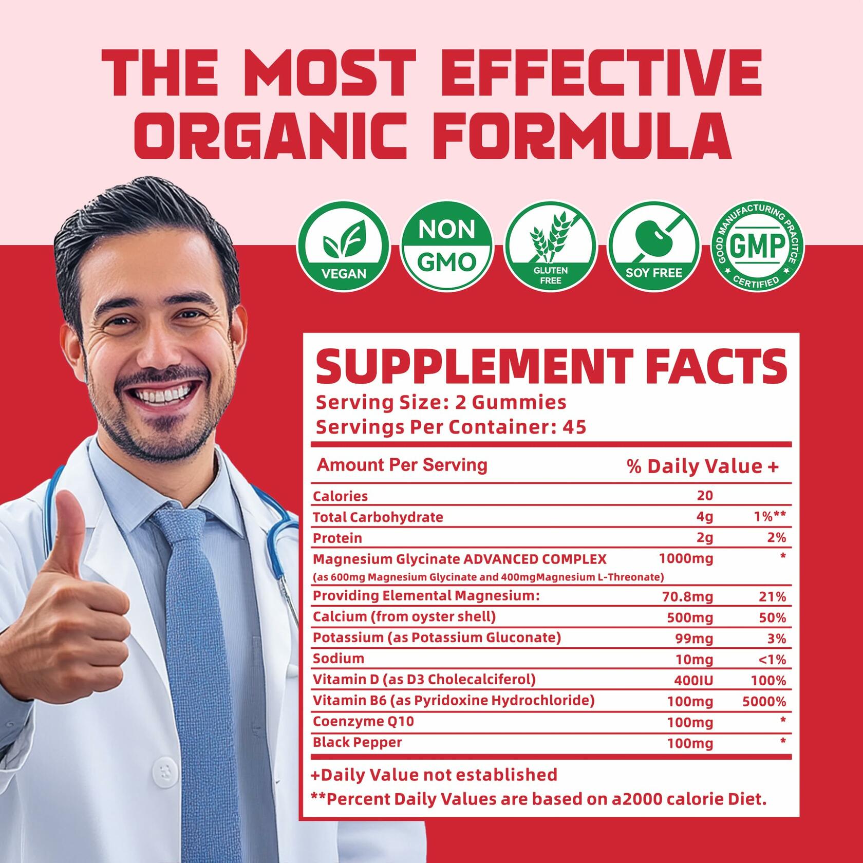 Magnesium Glycinate Gummies 1000mg — Raspberry